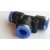 Te Hat Bölücü 8mm 5 adet  + 165,00TL 
